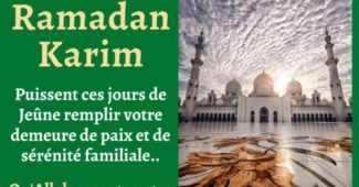 Belle image bon Ramadan - Carte Ramadan Karim